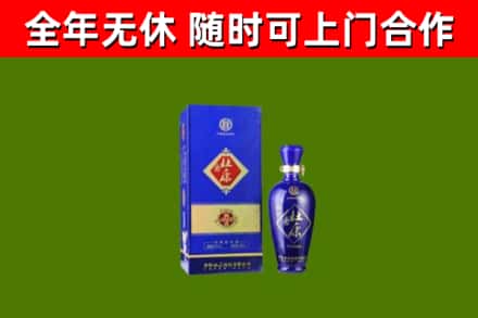 弋江烟酒回收杜康.jpg